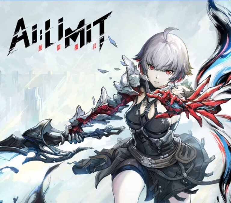 AI LIMIT