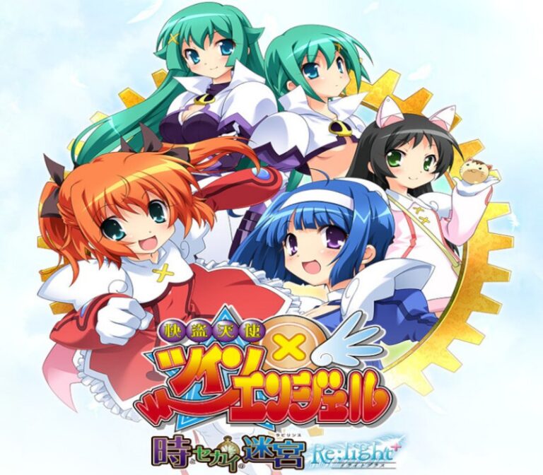 Kaitou Tenshi TwinAngel -Labyrinth of the Time and the World- Re:light+