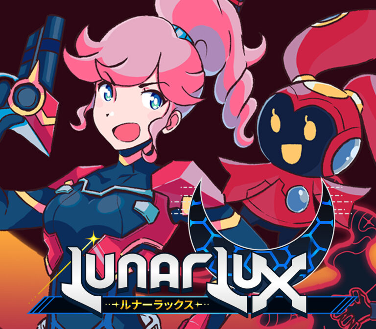 LunarLux