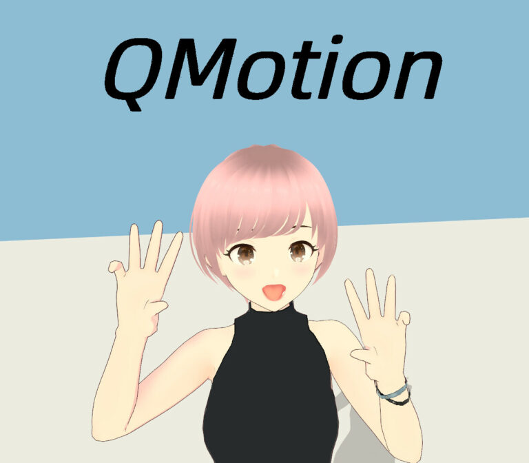 QMotion - Noitom Perception Neuron Motion Capture