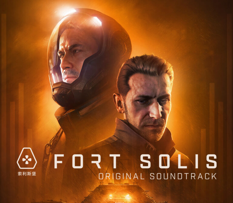 Fort Solis - Soundtrack