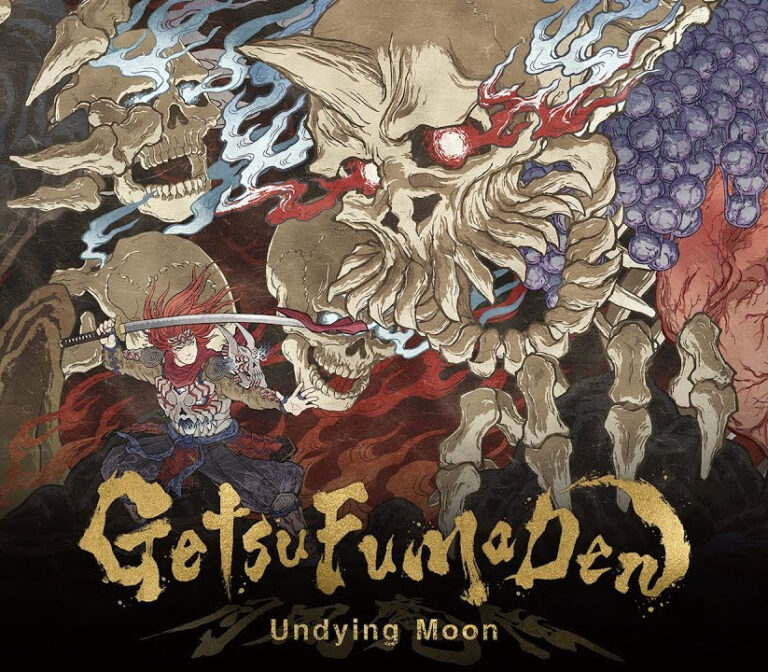 GetsuFumaDen: Undying Moon Deluxe Edition