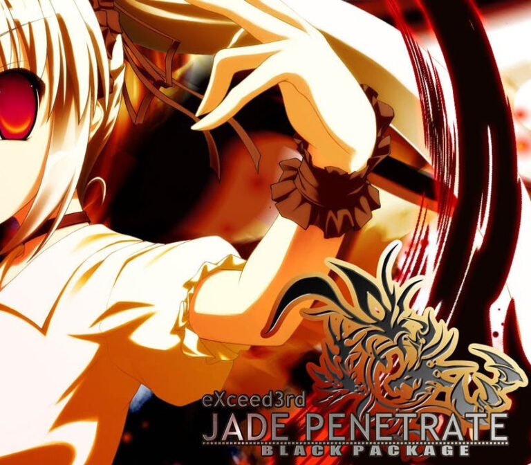 eXceed 3rd - Jade Penetrate Black Package