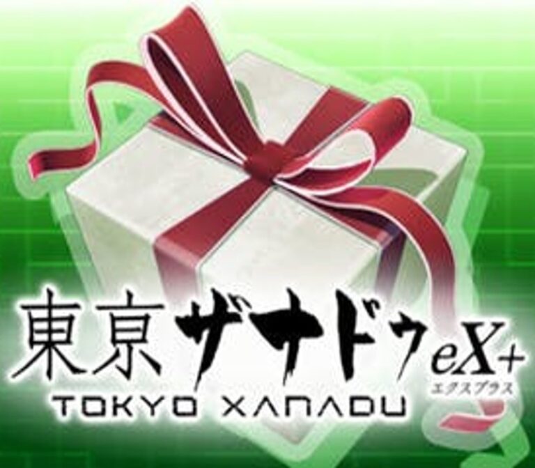 Tokyo Xanadu eX+ - Item Bundle